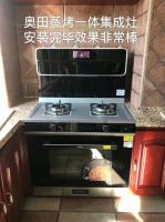 别再误解集成灶了, 集成灶选购的N个理由