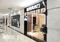 连续5年牵手央视丨名风木门坚信品牌的力量