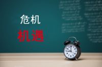 金柏丽雅牵手央视:市场低谷期,是沉淀品牌资产的加速期