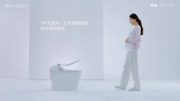 行业唯一！恒洁智能Q9被评为“智享之选-2020除菌推荐产品”