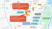 房企拿地火热!北京一日卖地113亿 合生72.2亿拿下分钟寺"地王"