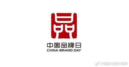 中国品牌日｜肯帝亚超级地板5月11日邀您抖音云上相