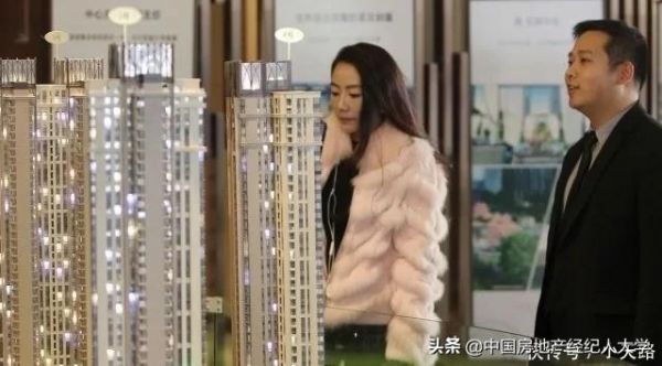 “新规定”早点知晓，房产留给子女，“生前办”还是“离世后办”