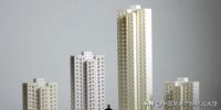 央行传来两大消息，两类人睡不着，不能闭着眼睛买房了