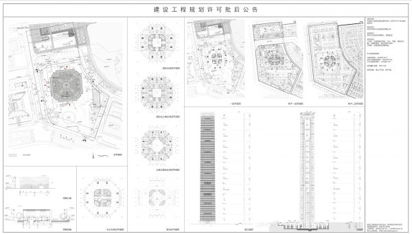 苏州中南中心确定高度为499.15米-中国网地产