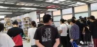已叫停!北京一小区物业向快递员收费,每件8毛