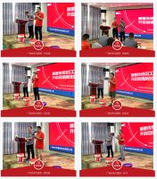 2020年保卫你家品牌内训大会圆满举办,找平宝备受好评