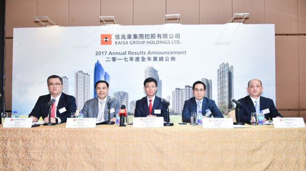 佳兆业吴建新：财务战略应当注重安全、效益与利润-中国网地产