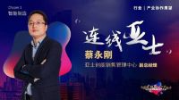 亚士创能——呵护健康家居，缔造美好
