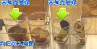 亚士创能——呵护健康家居，缔造美好