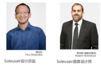进口家电品牌SoleusAir舒乐氏 有哪些值得你PICK的理由？