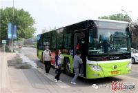 今天,北三县又新增2条进京公交!8天内,已连续恢复4条