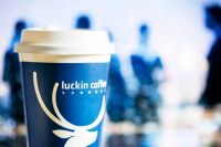 咖啡业大变局!瑞幸撤退,将关闭北京80家店!腾讯入股加拿大品牌,要在中国开1500家店!