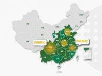 蓝光嘉宝服务:业绩向新 品质升级