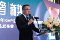 轻奢·新势力—KMY国际轻奢瓷砖品牌战略升级暨新品发布会召开