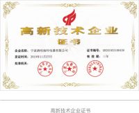 既高新技术企业有,地面清洁类品牌洒哇地咔再获殊荣