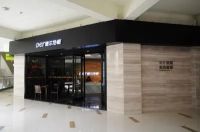 家居企业的新增长点在哪里?大品牌们正朝“功能”冲锋!