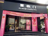 家居企业的新增长点在哪里?大品牌们正朝“功能”冲锋!