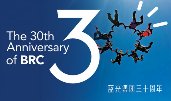 更懂生活更懂你，蓝光集团30周年主题LOGO正式发布-中国网地产