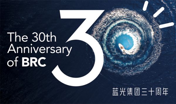 更懂生活更懂你，蓝光集团30周年主题LOGO正式发布-中国网地产