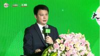 筑造美好生活丨三棵树工程2020年“城市焕新·既有建筑改造”云峰会震撼开场