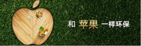 揭秘 | 兔宝宝地板为何能成为消费者值得信赖的地板品牌？