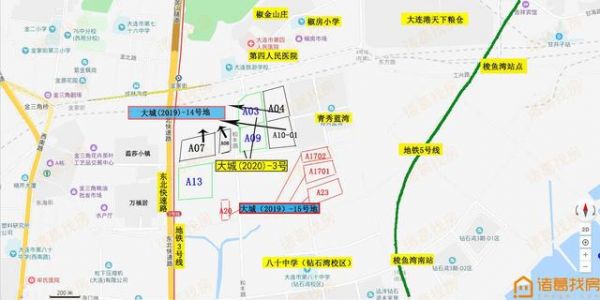 金地集团16.38亿元摘大连一宗商住用地-中国网地产