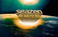 新城控股昆北项目品牌发布会,即将璀璨盛启,诚邀共鉴!