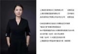 设计对话品牌:欧式家具的前世今生低调不沉默