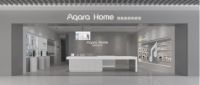 Aqara“真无线全屋调光”温暖上市，开启多彩新生活！