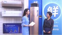 这两个品牌都和中国女排有关!如今联合搞事情,为的是家庭健康场