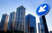 &ldquo;大会&rdquo;如约而至,楼市8大热词,推荐关注!