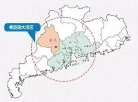 &ldquo;大会&rdquo;如约而至,楼市8大热词,推荐关注!