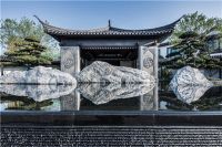 【官】嘉善西塘龙光西塘江南大境最新动态!西塘房价走势!