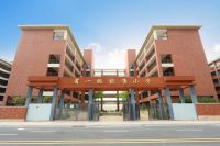 单日成交2亿,珠江花城再次燃爆天河!