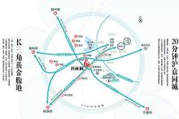​嘉善孔雀城9.4期蓝溪庭【官网】营销中心&mdash;售楼处最新电话!