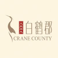 嘉兴高铁房&mdash;&mdash;嘉兴交投祥生&middot;白鹤郡最新价格!白鹤郡最新动态!