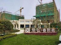 ​【官】平湖【春熙苑】旁边区域还会开发吗?春熙苑最新图文解析