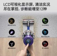 ​避开选购雷区，家用吸尘器哪种最实用？