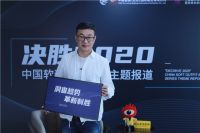 嘉智控股董事长潘光治：内打基本功 外做渠道 两手一起抓