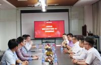 居然之家总裁王宁到访顶固集创 深化合作打造专场直播