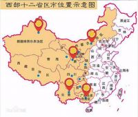 两大重磅消息!这几个城市被中央点名!