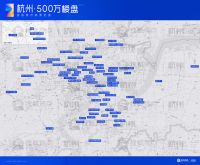 杭州500万级楼盘来了!干货来袭,还不赶紧收藏!