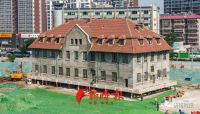 厉害了!济南这座百年老建筑&ldquo;坐&rdquo;平板车被移走