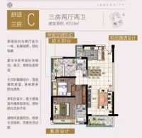 大理金满城市广场 110-141㎡城央新贵社区 即将耀世开启