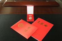 市总工会领导莅临锦华集团颁授省五一劳动奖章