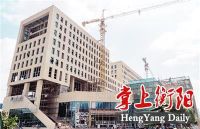 项目建设&ldquo;加速跑&rdquo;,&ldquo;高新经验&rdquo;受推介