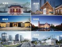 逐光而来 精筑襄阳 | 更懂生活更懂你