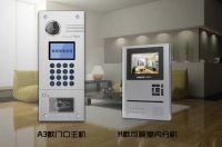 龙湖景庭步入楼市3.0时代,智能科技引领现代生活!