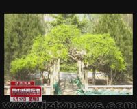 榆次六座小游园竣工在即!